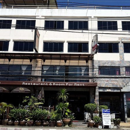 Hotel Coffee Island Nathon Esterno foto