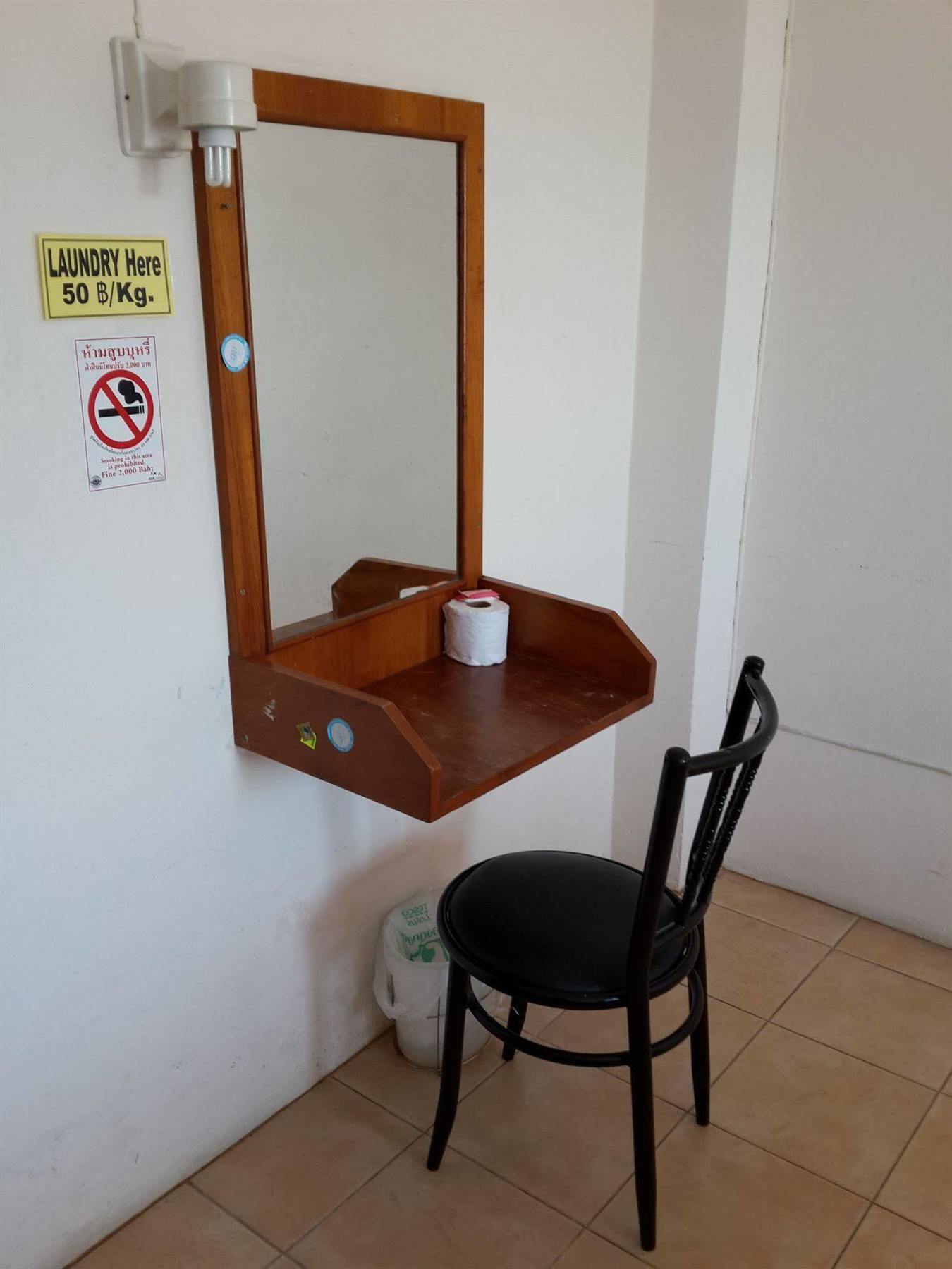 Hotel Coffee Island Nathon Esterno foto